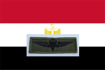 Fallschirmspringerabzeichen ägypten automat