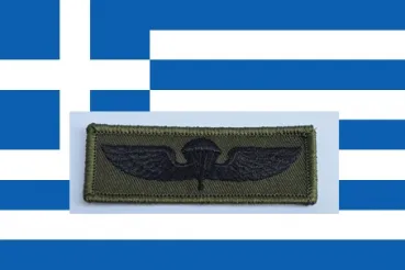 Fallschirmspringerabzeichen griechenland automat