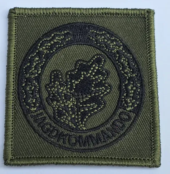 Abzeichen Jagdkommando Einzelkämpfer oliv schwarz