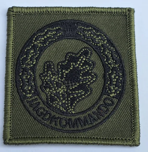 Abzeichen Jagdkommando Einzelkämpfer oliv schwarz