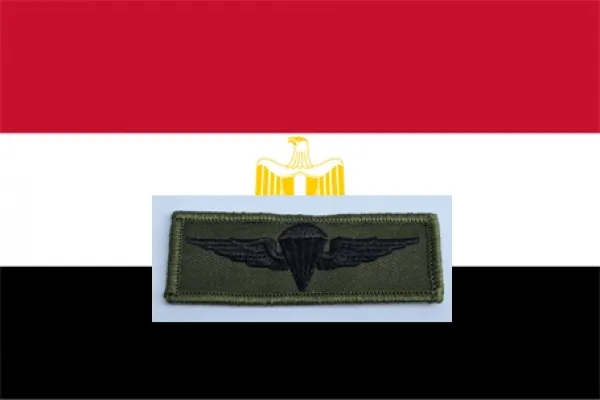 Fallschirmspringerabzeichen ägypten automat