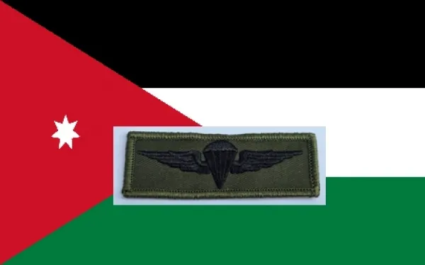 Fallschirmspringerabzeichen jordanien